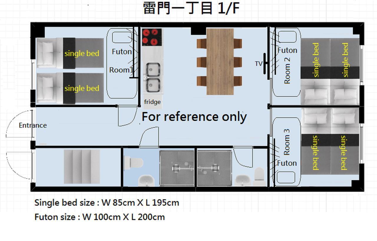 Rimon Apartment Токио Екстериор снимка