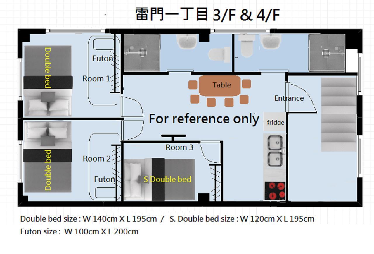 Rimon Apartment Токио Екстериор снимка