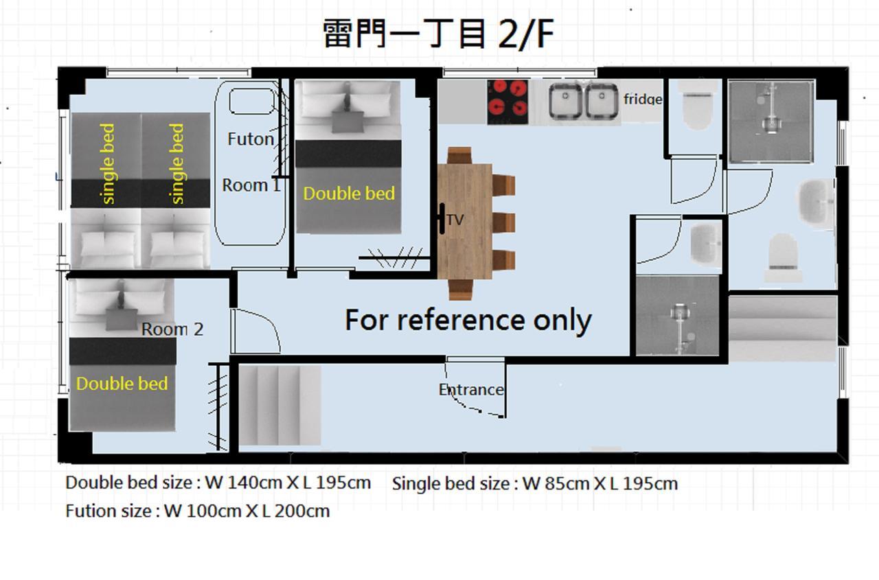 Rimon Apartment Токио Екстериор снимка